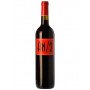 vino ánima negra àn/2